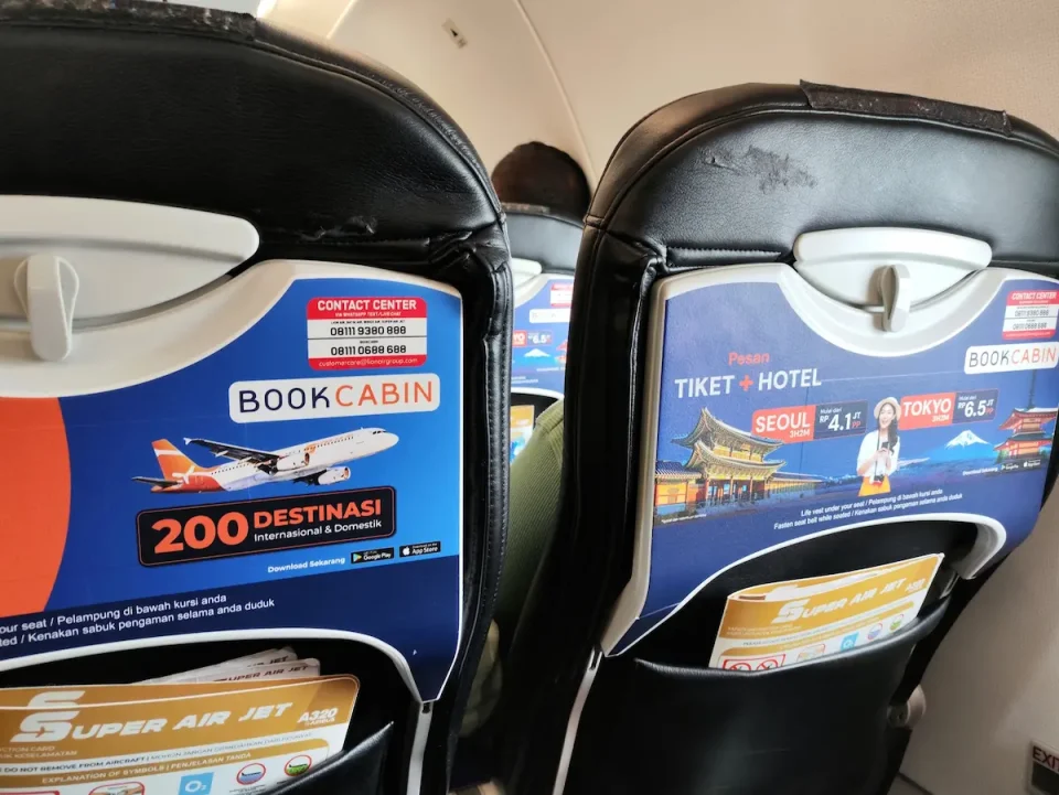 エアアジアは座席が狭い・古いなど、人によって様々な意見があります。人によっては広いという人もいます。